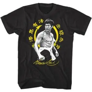 Bruce Lee Signature Shirtless Men’s T Shirt