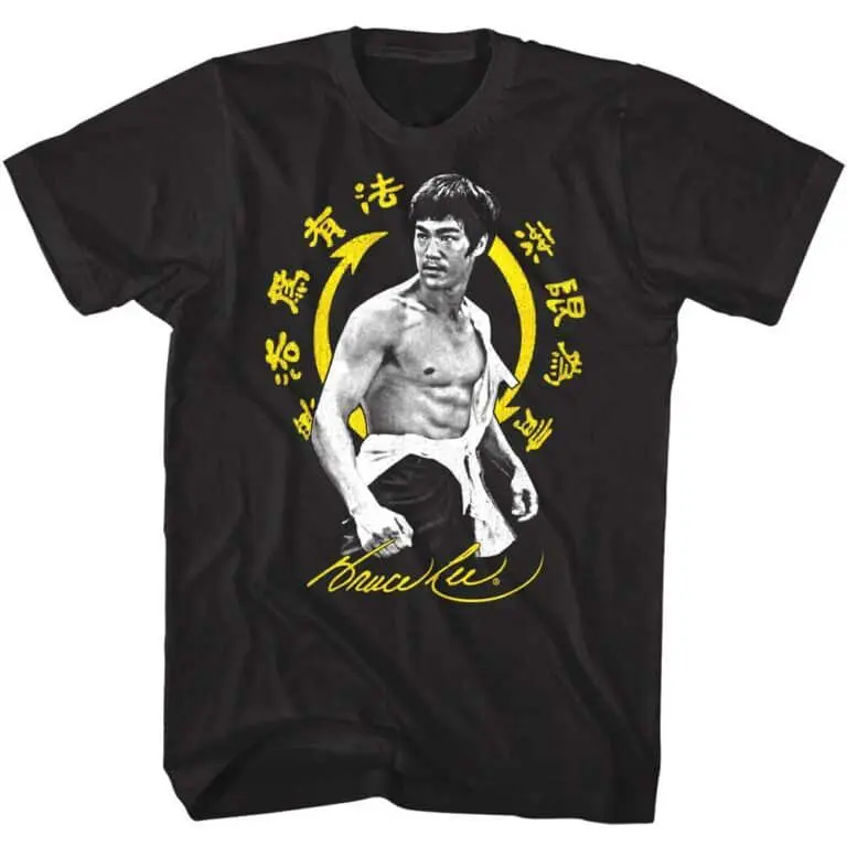 Bruce Lee Signature Shirtless Men’s T Shirt