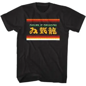 Double Dragon Start Screen Men's T Shirt
