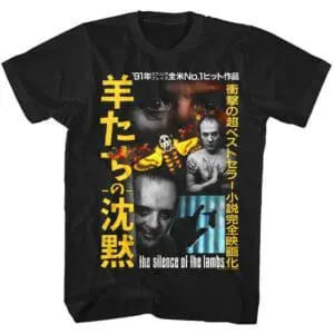 Silence of the Lambs Japanese Movie Poster Men's T Shirt