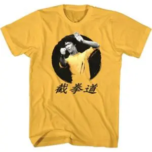 Bruce Lee Chinese Warrior Men’s T Shirt