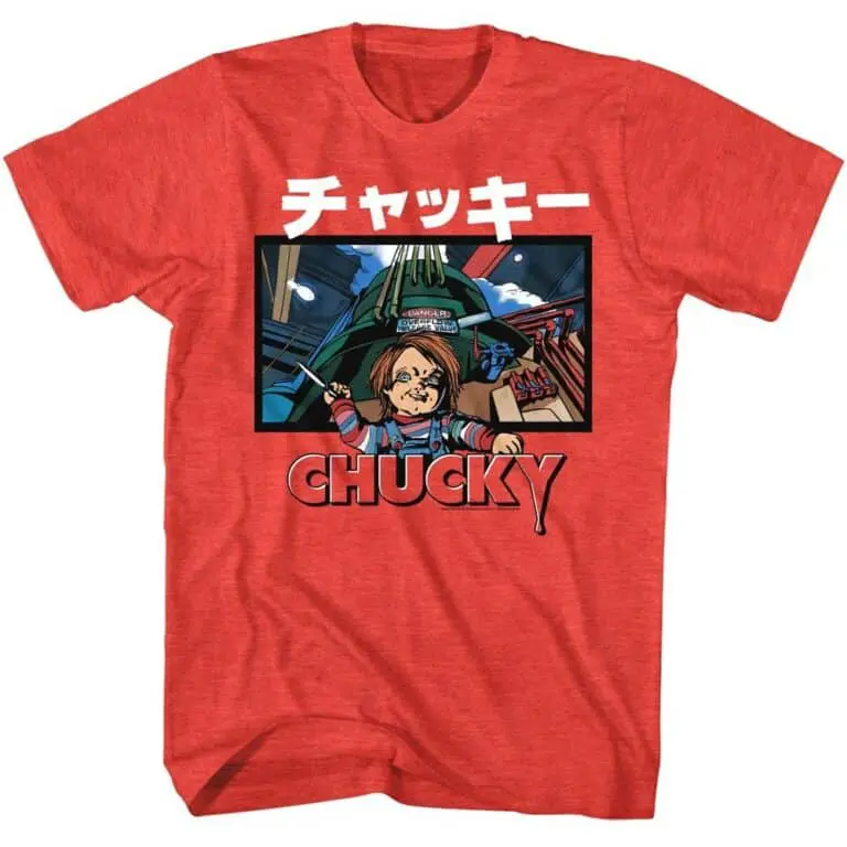 Chucky Japanese Danger Men’s T Shirt