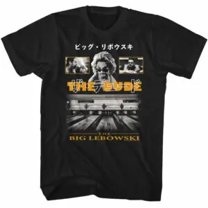 Big Lebowski Japanese Movie Poster Men’s T Shirt
