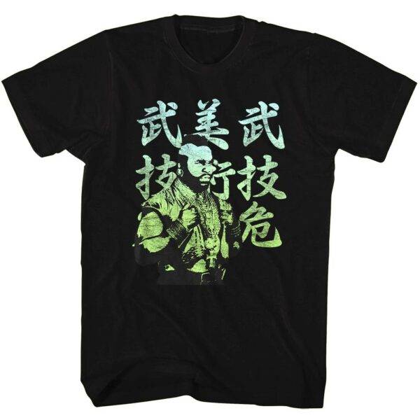 Mr. T Big in Japan Men’s T Shirt