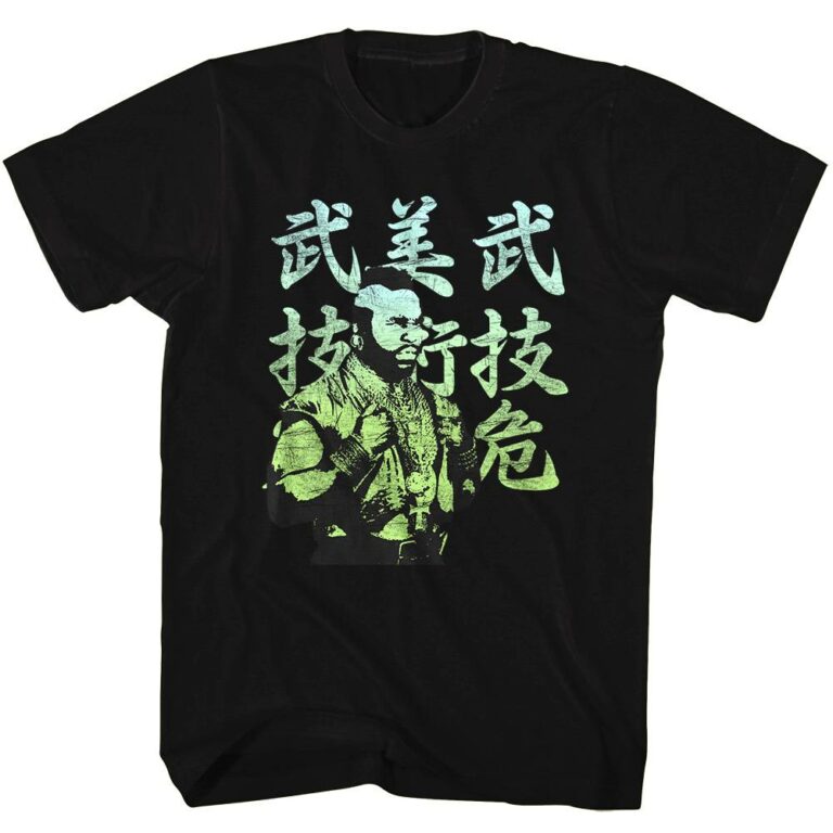 Mr. T Big in Japan Men’s T Shirt