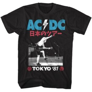 ACDC HIGHWAY TO HELL バンドTシャツ グリーン S ACDC Japan Tour 1981 T-Shirt, Men's Graphic Rock Band Tees