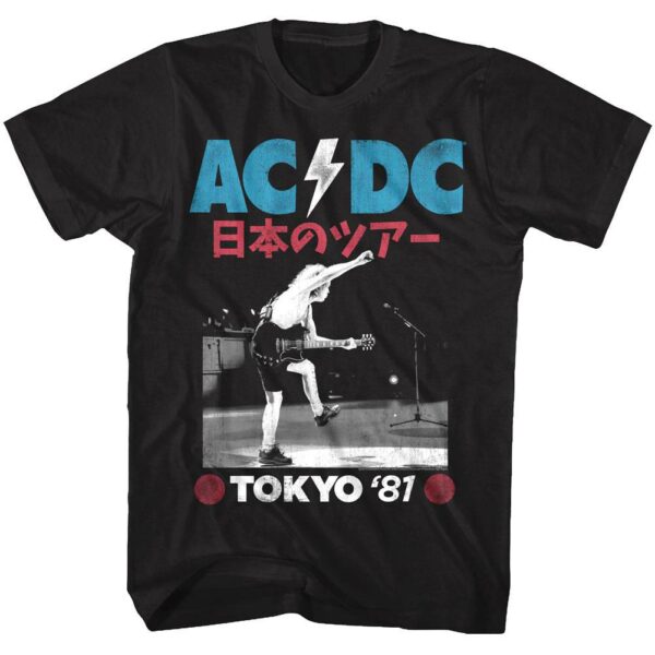 ACDC Tokyo Japan Tour 1981 Men’s T Shirt