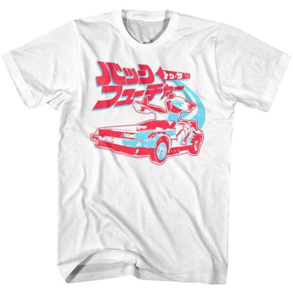 Back to The Future in Japan T-Shirt