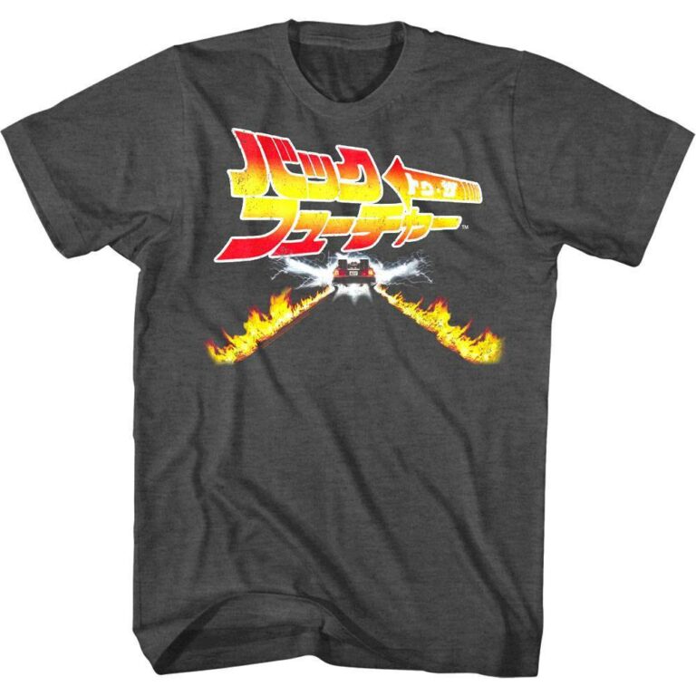 Back to The Future Japanese Logo T-Shirt