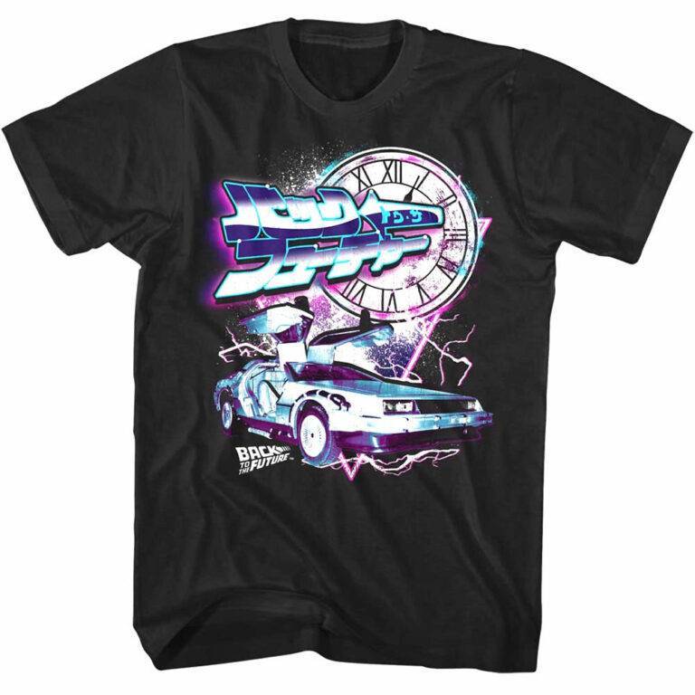 Back to The Future Japanese Chrome Car T-Shirt