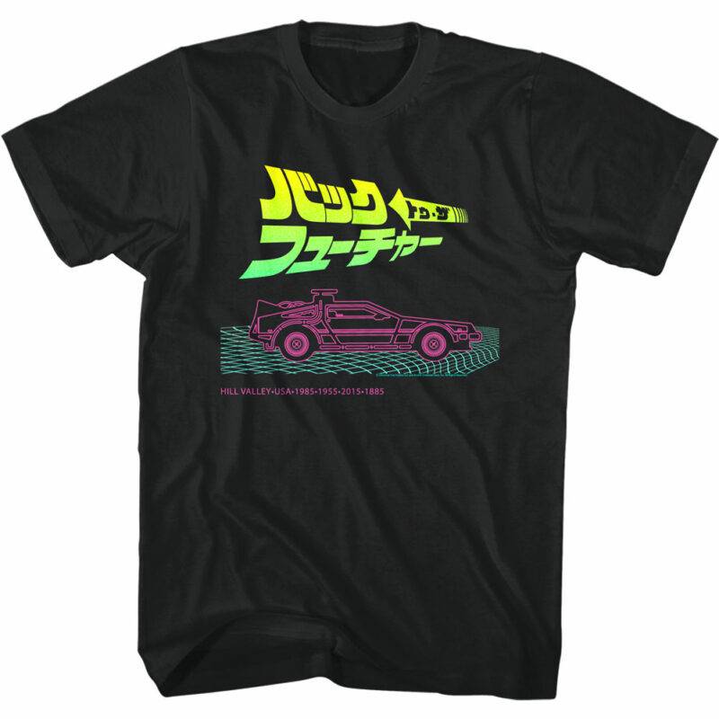 Back to The Future Neon Japanese Logo T-Shirt