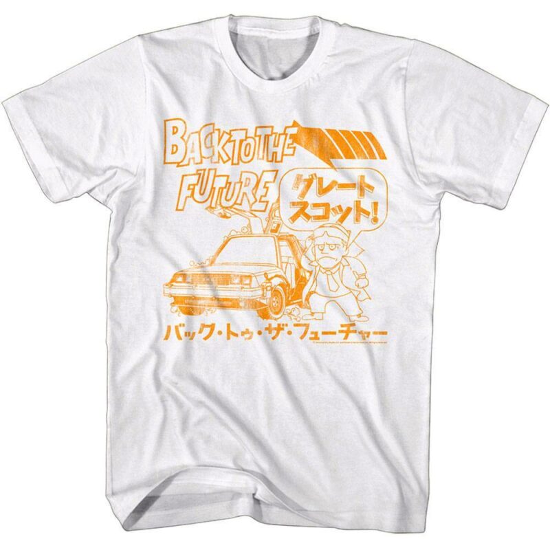 Back to The Future Japanese Anime T-Shirt