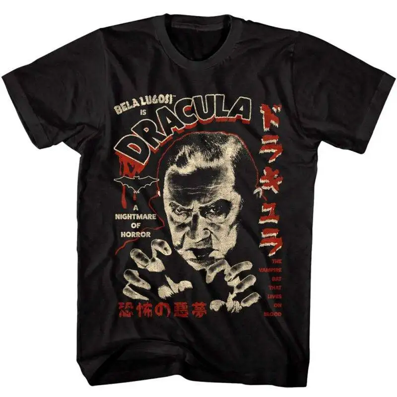 Bela Lugosi Dracula Japanese Horror Men’s T Shirt