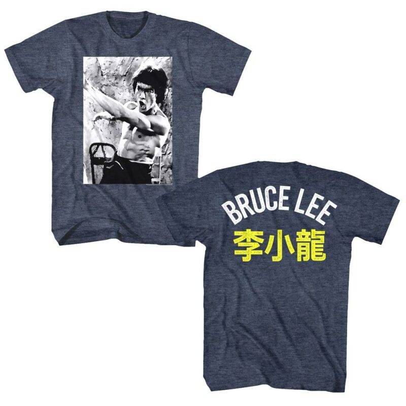 Bruce Lee Hong Kong Men’s T shirt