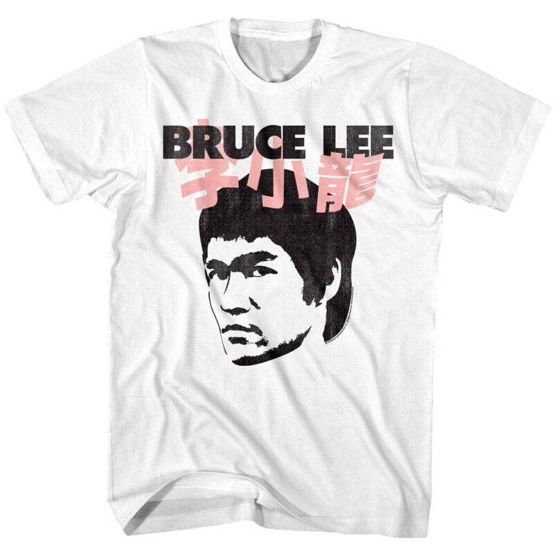 Bruce Lee Chinese Comic Cartoon Men’s T Shirt