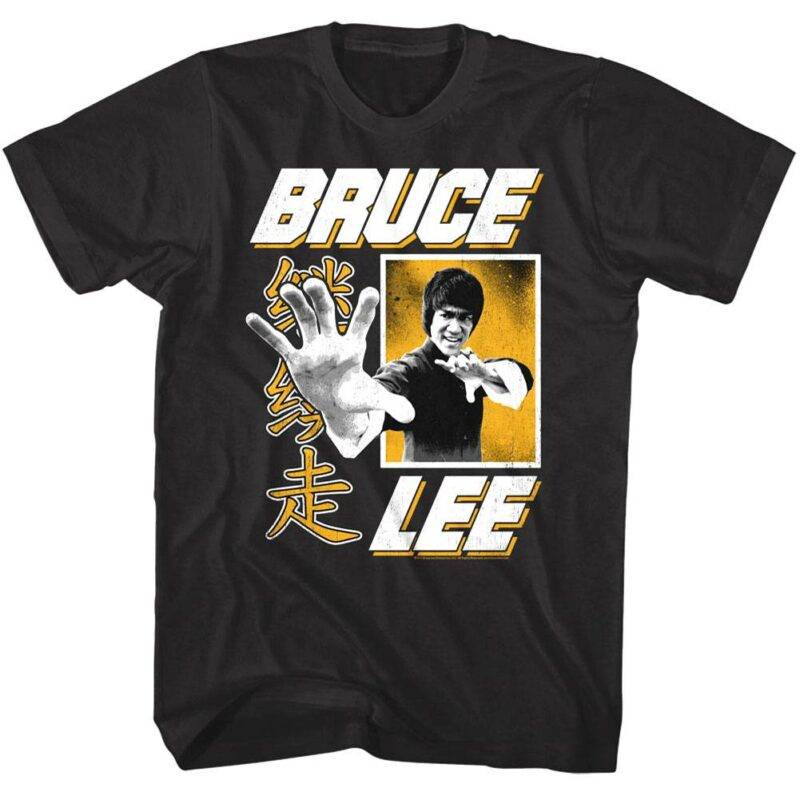 Bruce Lee Ready to Fight Men’s T Shirt