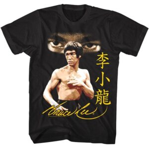 Bruce Lee Intense Gaze T-Shirt, Men's Graphic Icon Tees