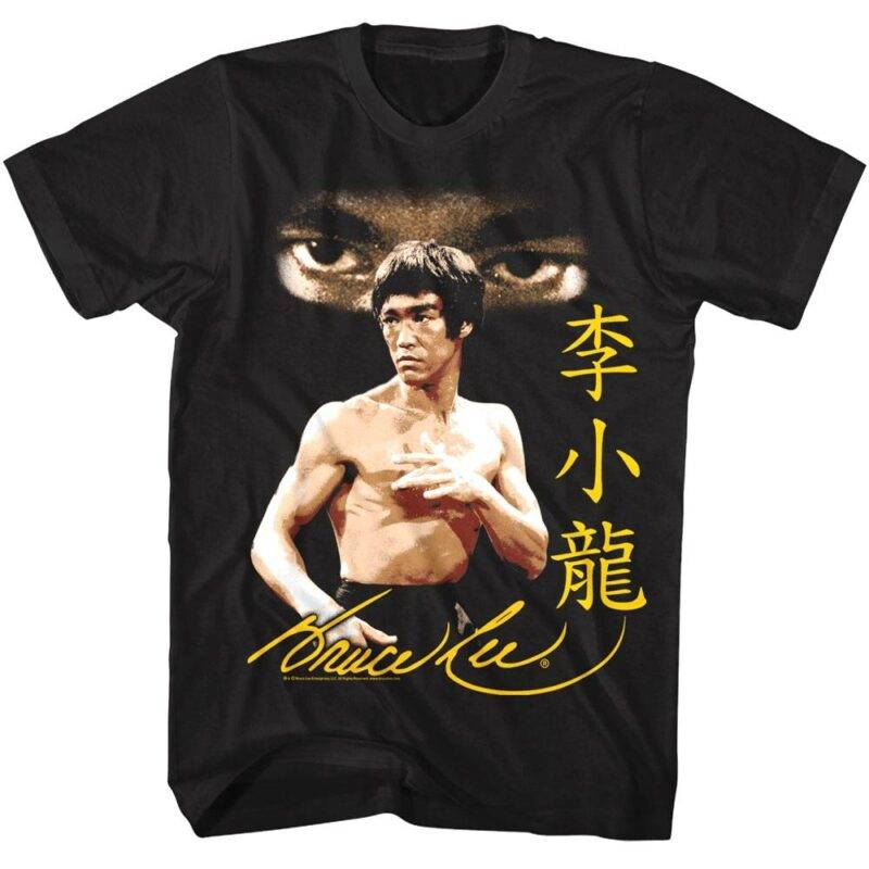 Bruce Lee Intense Gaze Men’s T Shirt