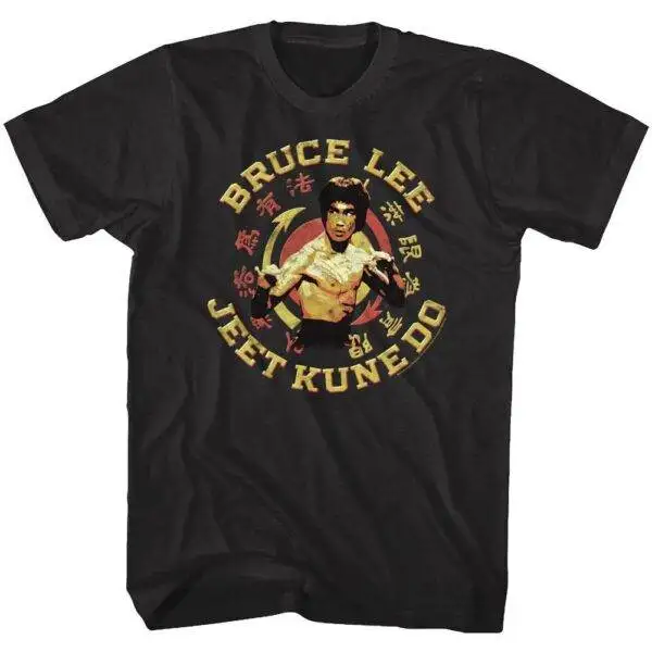 Bruce Lee Jeet Kune Do Chinese Circle Men’s T Shirt