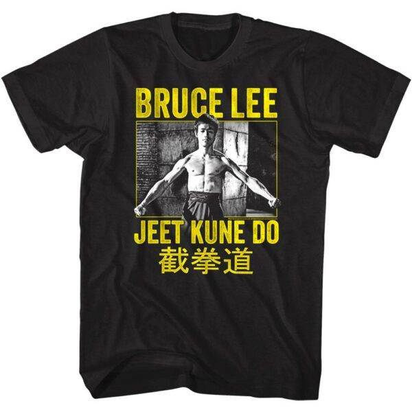 Bruce Lee Chinese Jeet Kune Do Men’s T Shirt