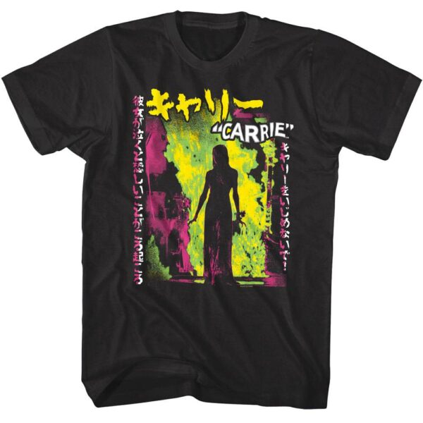Carrie Japanese Neon Flames Men’s T Shirt