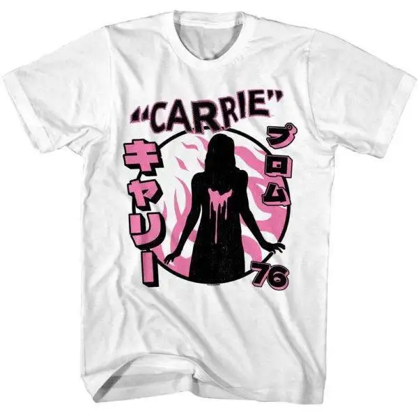 Carrie Japan 76 Men’s T Shirt