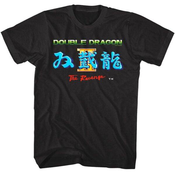 Double Dragon 2 Revenge Start Screen Men’s T Shirt