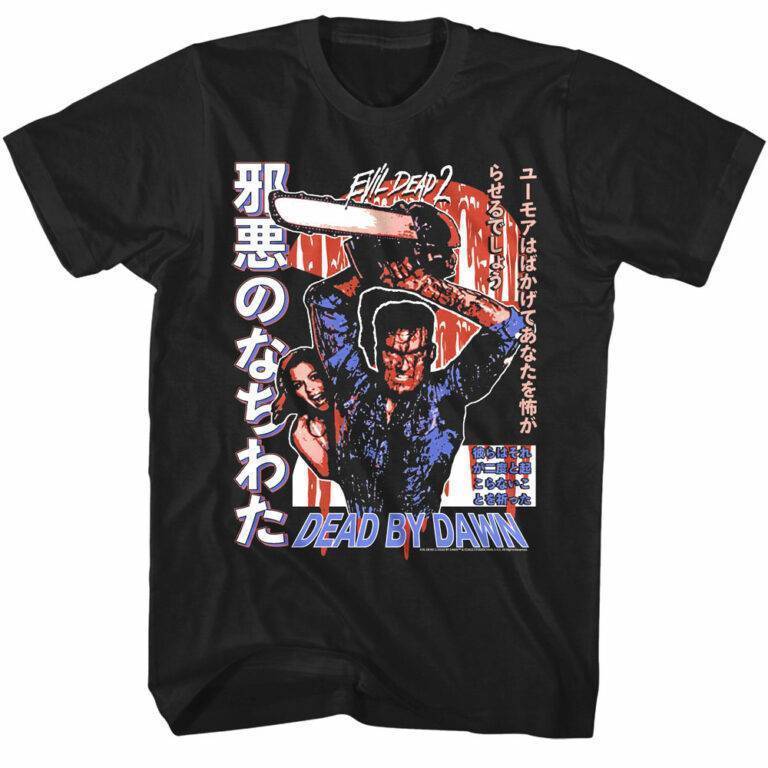 Evil Dead 2 Blood-Soaked Ash in Japan Men’s T Shirt