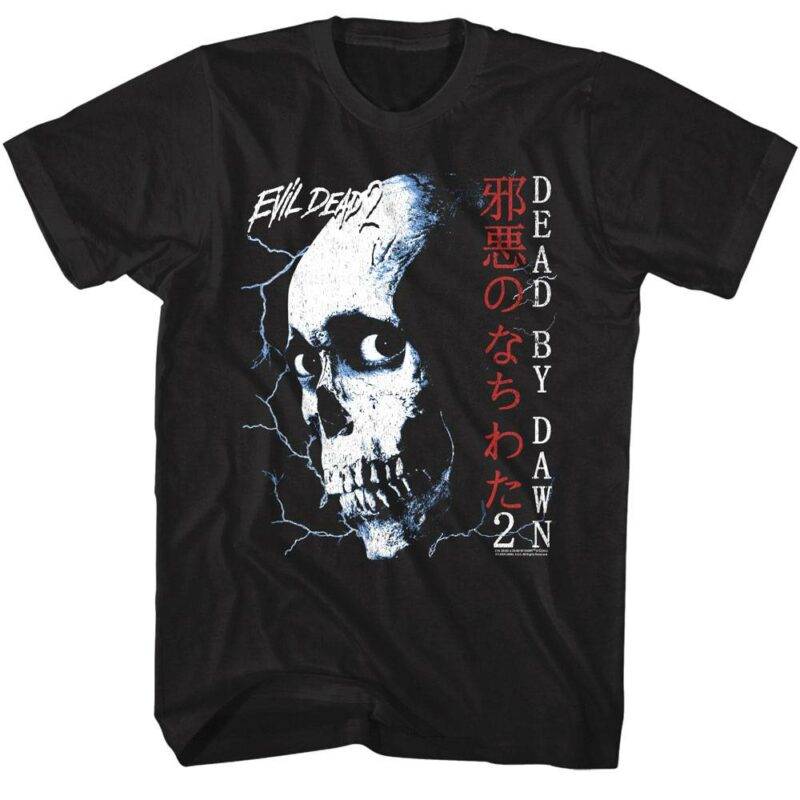 Evil Dead 2 Japanese Movie Poster Men’s T Shirt