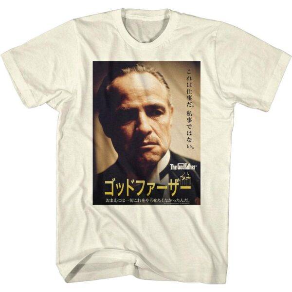 Godfather Big in Japan T-Shirt