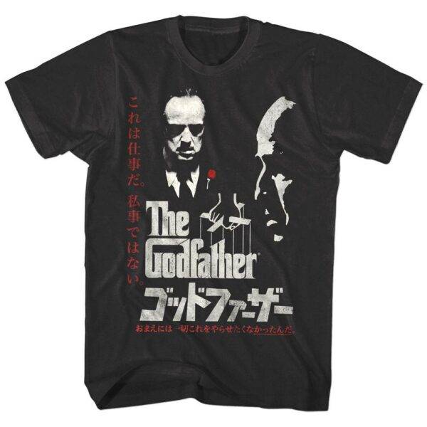 Godfather Japanese Movie Poster T-Shirt