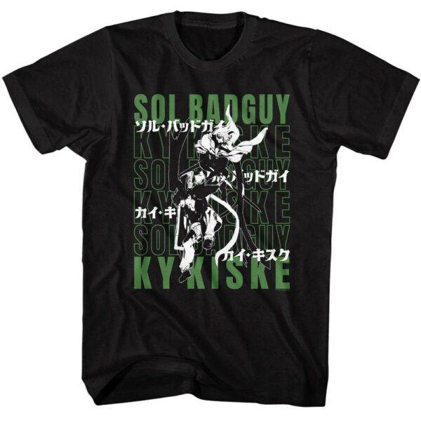 Guilty Gear Sol Badguy v Ky Kiske Men’s T Shirt