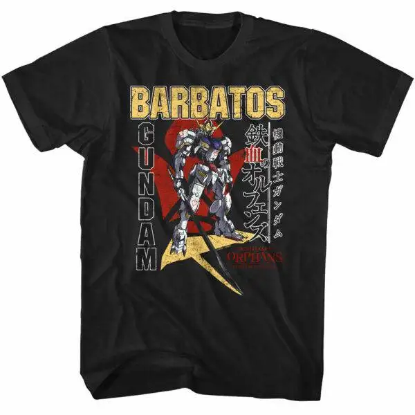 Gundam Barbatos ASW-08-G Men's T Shirt