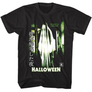 Halloween Sheet with Glasses Men’s T Shirt