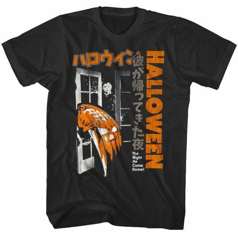 Halloween Japanese Movie Poster Men’s T Shirt