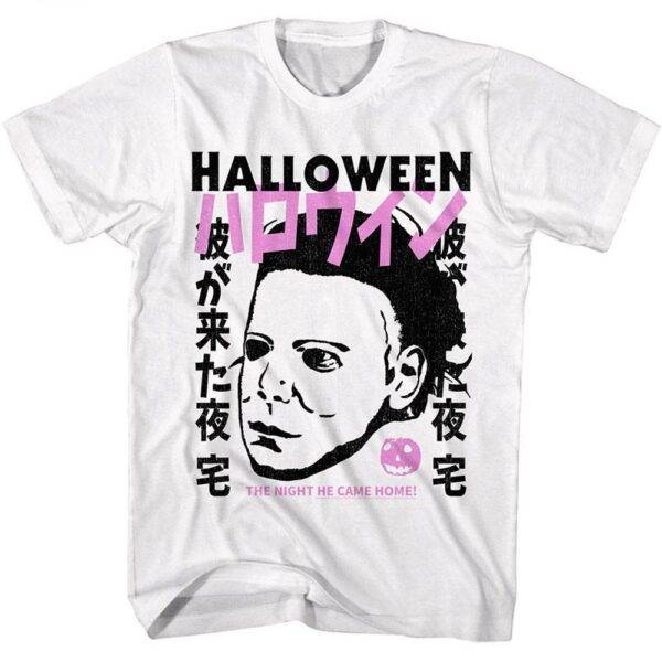 Halloween Michael in Japanese Men’s T Shirt
