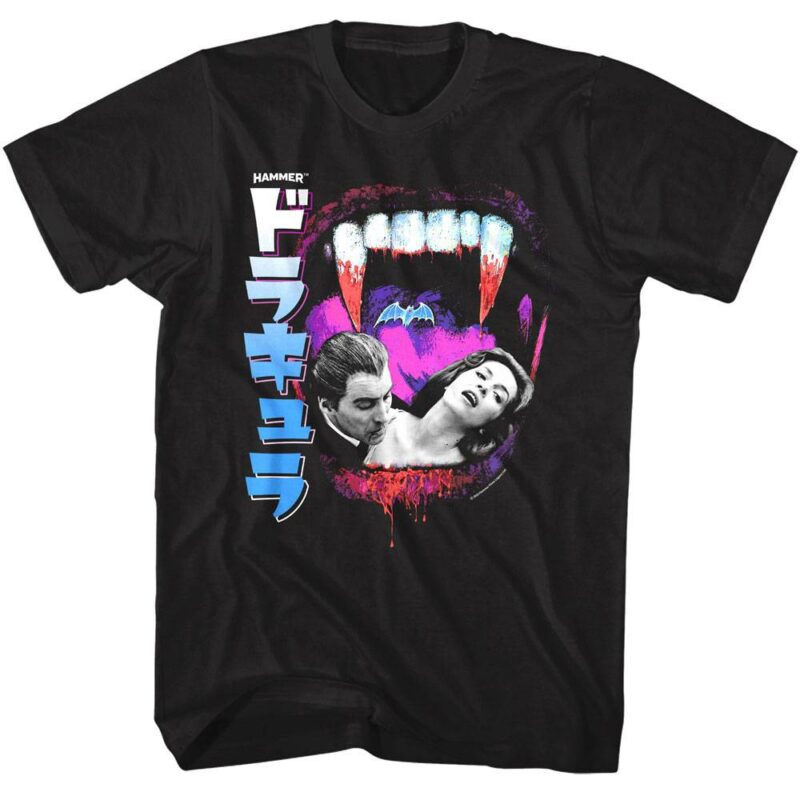Dracula Japanese Fangs Men’s T Shirt