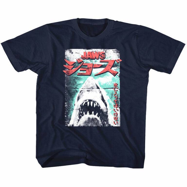 Jaws Japanese Movie Poster T-Shirt