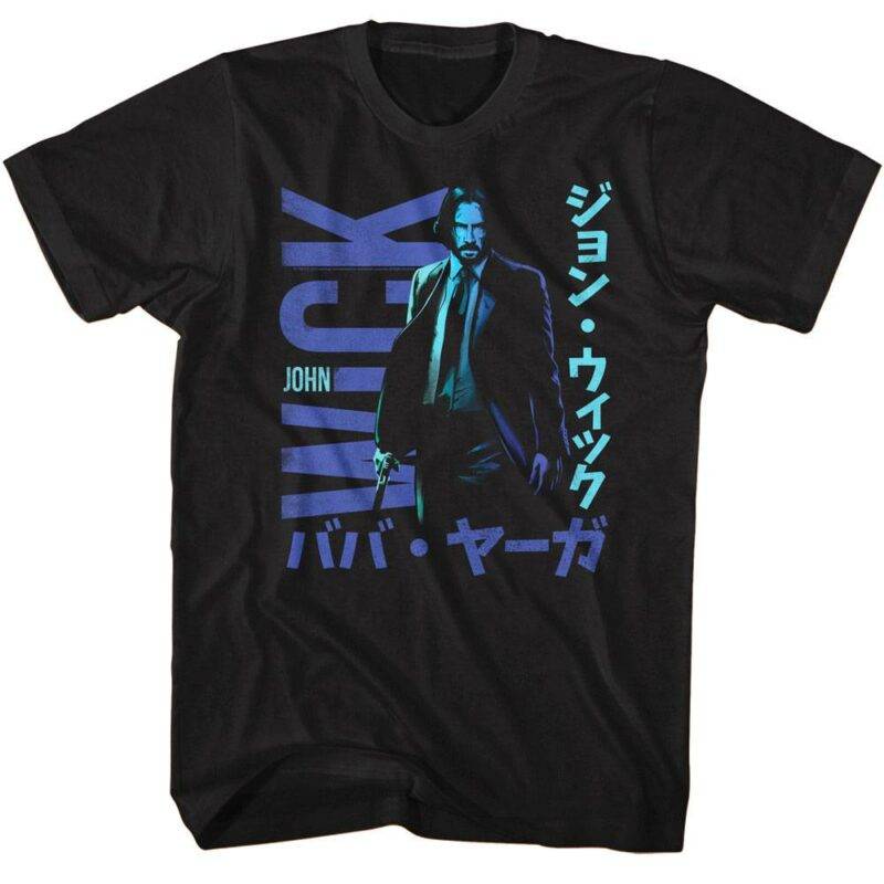 John Wick Japanese Blue T-Shirt