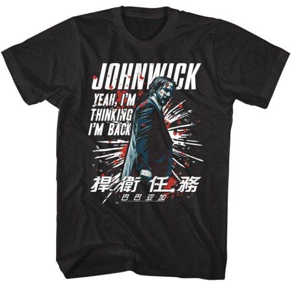 John Wick Japanese Movie Poster T-Shirt