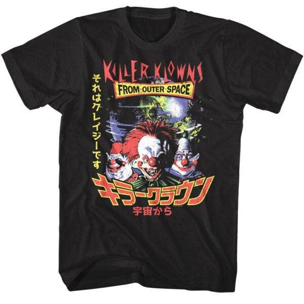 Killer Klowns Japanese Movie Poster Men's T Shirt