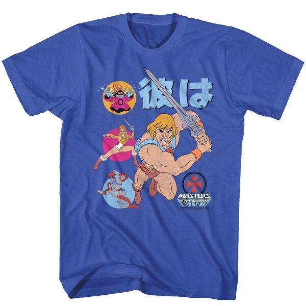 He-Man in Japan Men’s Blue T Shirt