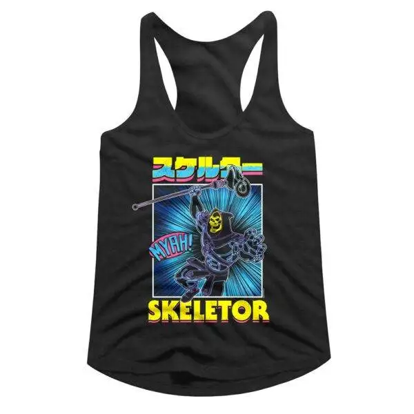 Skeletor Japanese Burst Women’s Tank Top