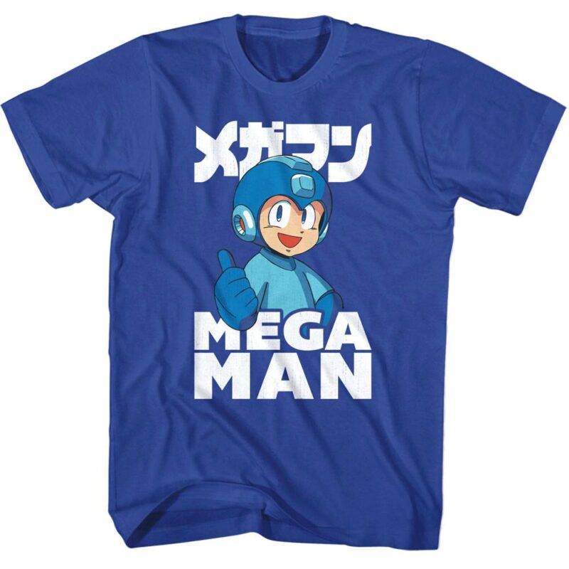 MegaMan Chibi Thumbs-up T-Shirt