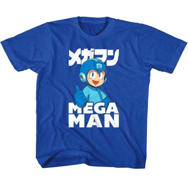 MegaMan Chibi Thumbs-up T-Shirt
