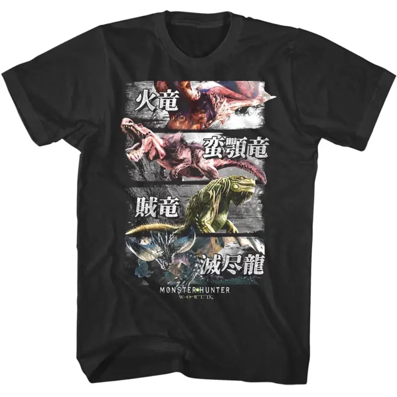 Monster Hunter World Japanese Beasts T-Shirt