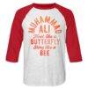 Muhammad Ali Sting like a Bee Baseball Shirt