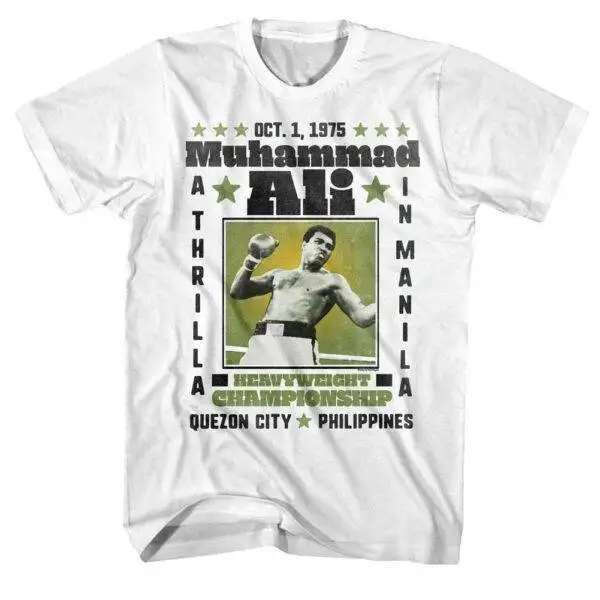 Muhammad Ali Thrilla in Manila Philippines Men’s T Shirt