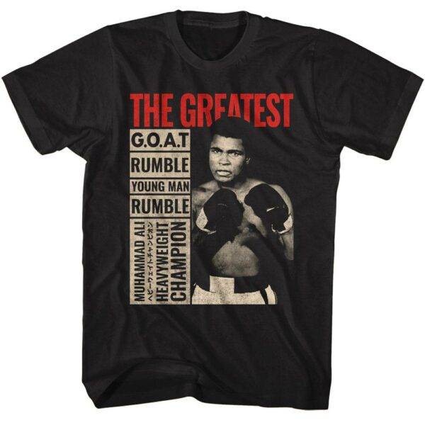 Muhammad Ali Japanese Boxing Champion Men’s T Shirt