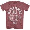 Muhammad Ali Butterfly Bee Slogan Men’s T Shirt